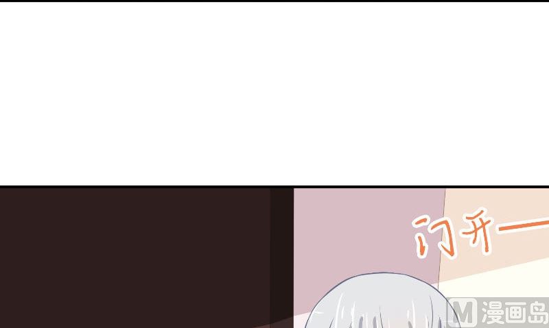 第29话 蜂鸟50