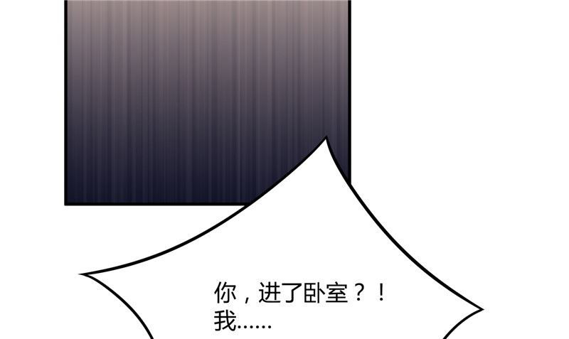 第26话 幻觉72