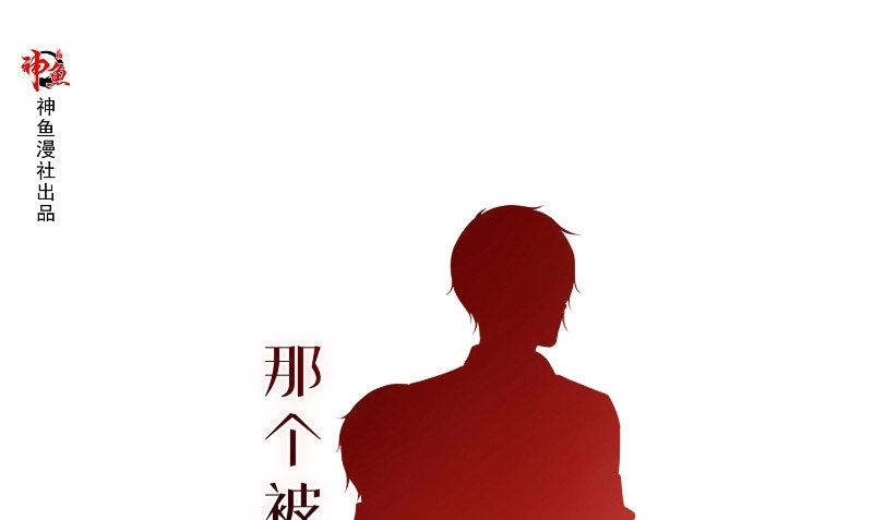 第31话 再见0