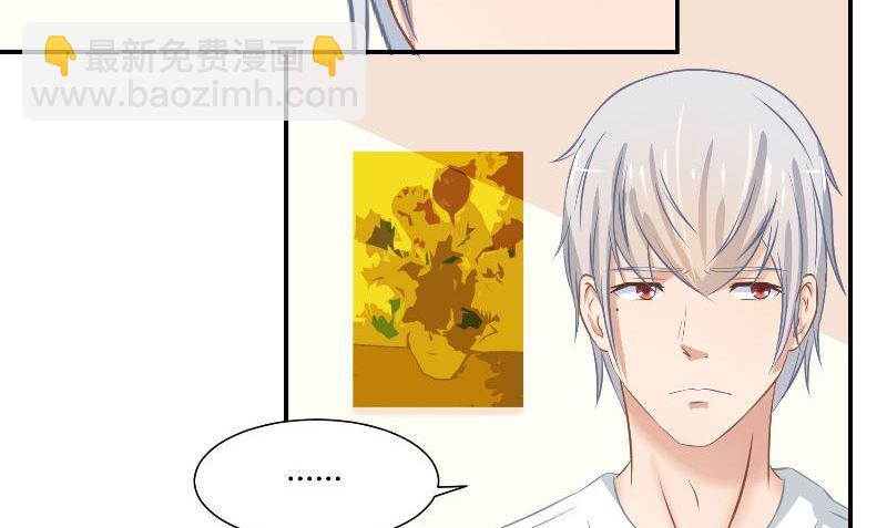 第29话 蜂鸟94