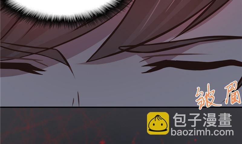 第25话 找到真正的沈寅川67