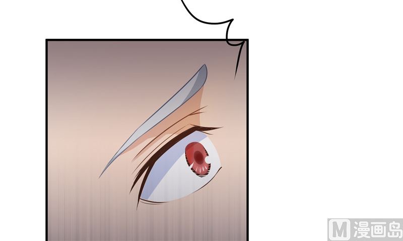 第26话 幻觉71