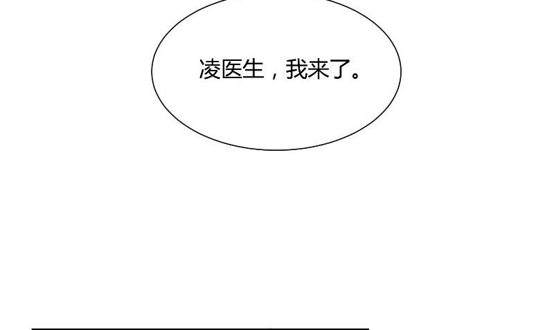 第29话 蜂鸟52