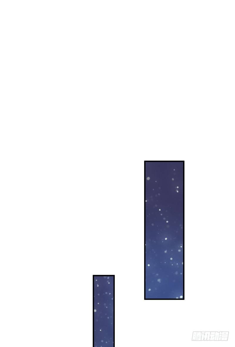 第10话 我是白晟11