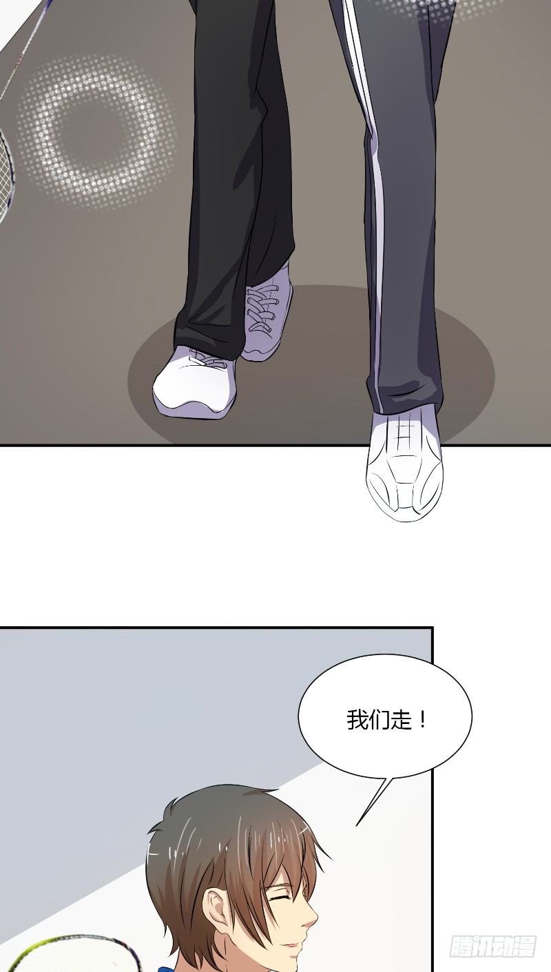 第15话 羽毛球对决16