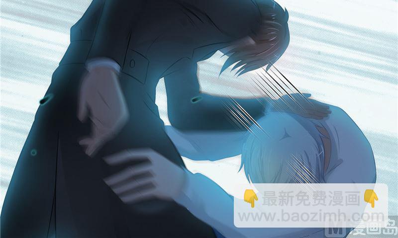 第25话 找到真正的沈寅川35