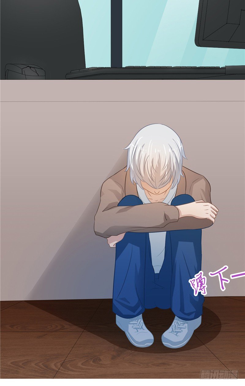 第21话 突然的变化12