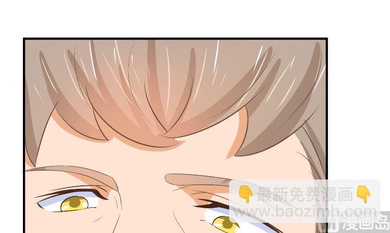 第30话 换医生83