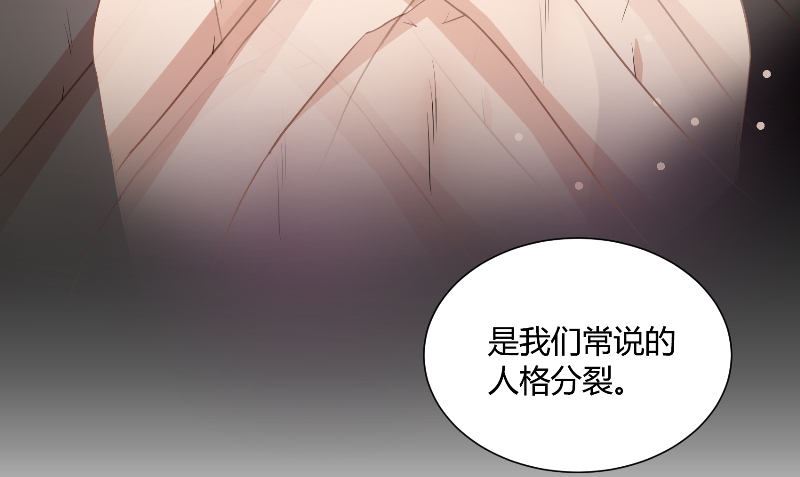 第30话 换医生42