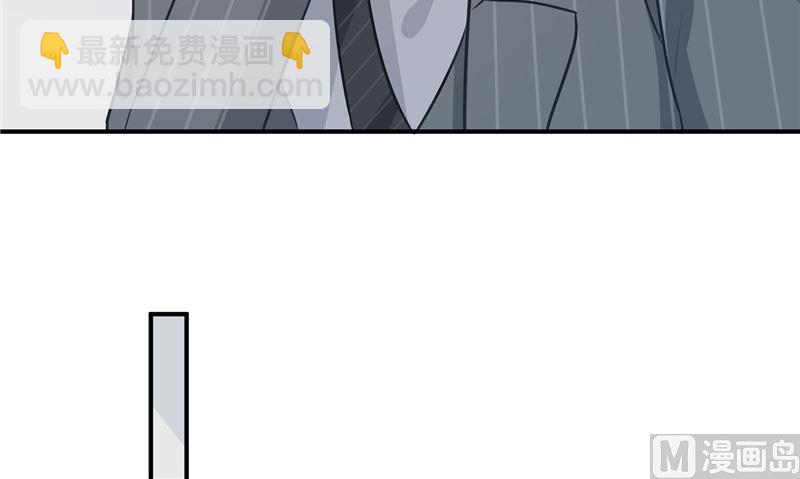 第28话 只能是我17