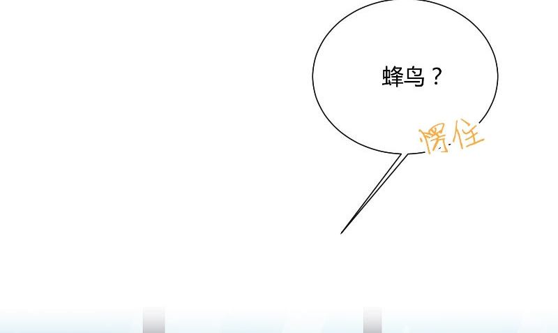 第30话 换医生7