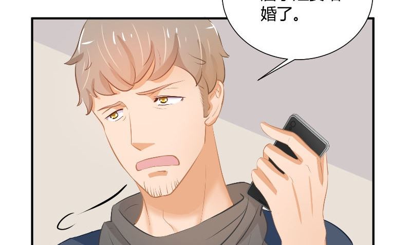 第29话 蜂鸟12
