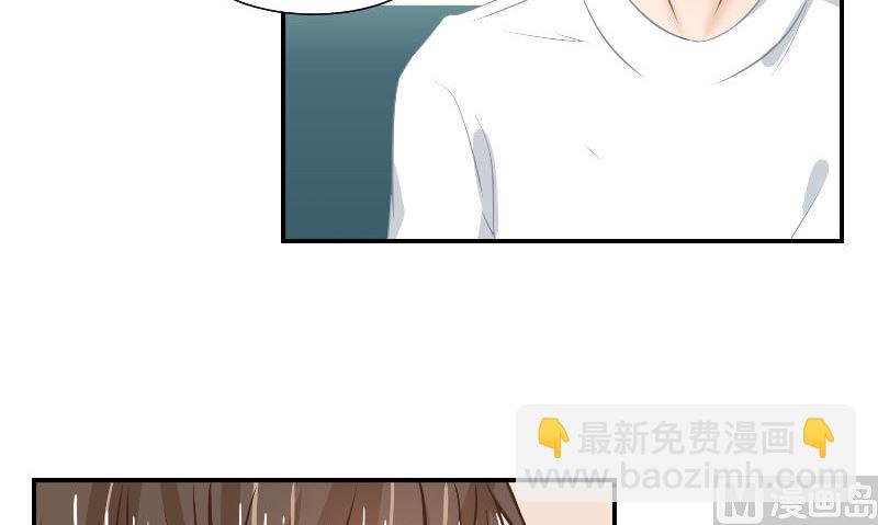 第29话 蜂鸟95