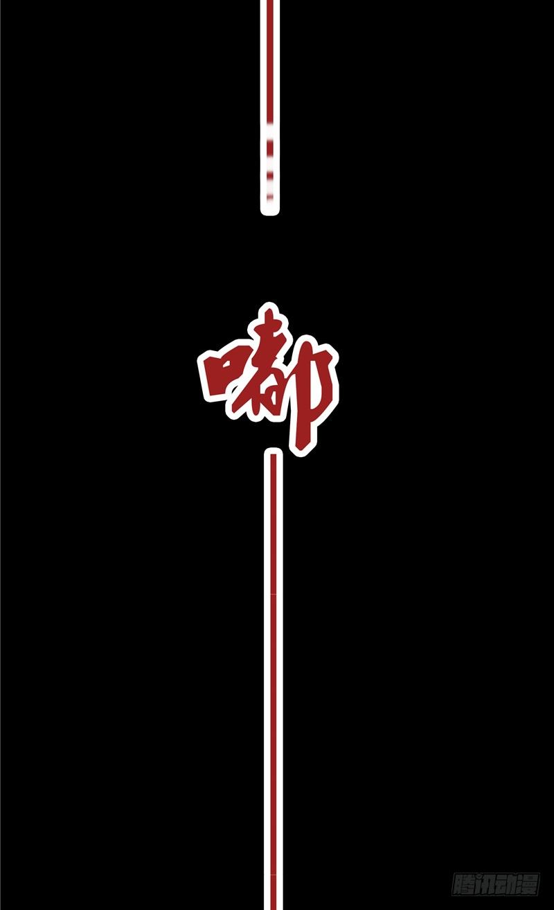 序章12