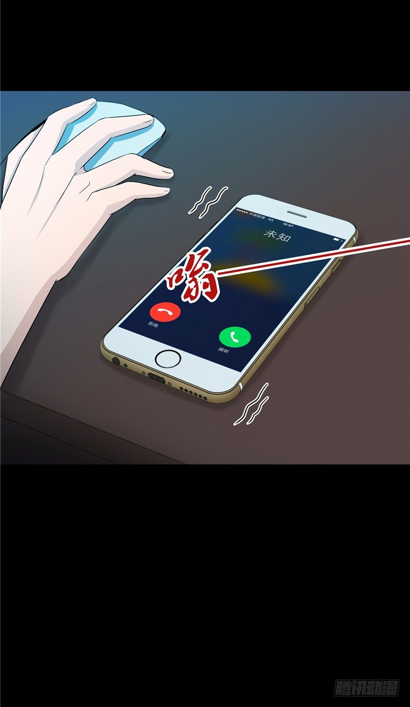 序章9