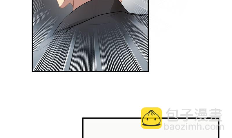 第25话 找到真正的沈寅川31