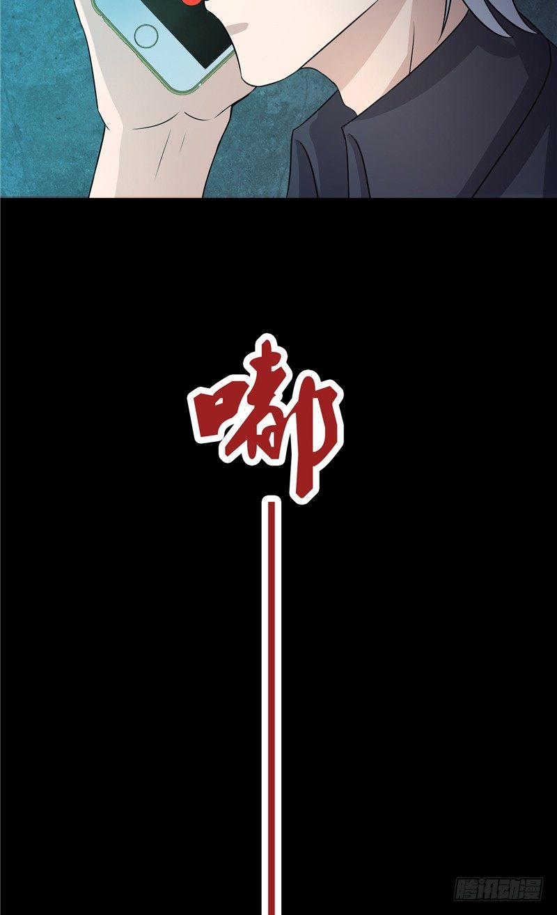 序章11