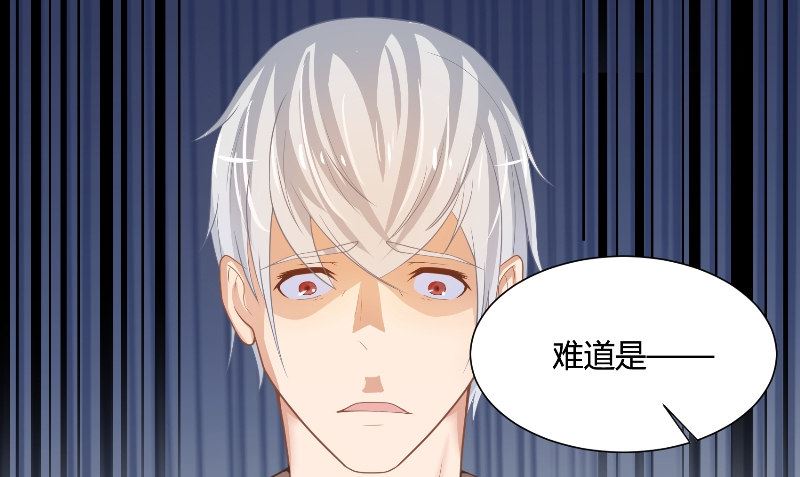 第31话 再见42