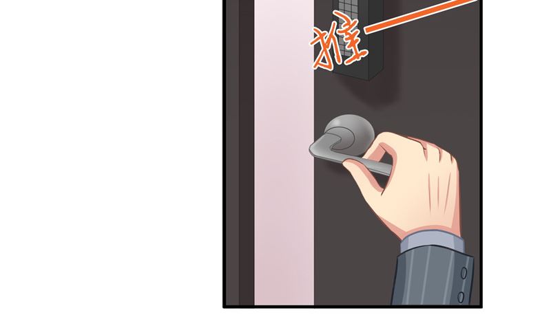 第28话 只能是我19