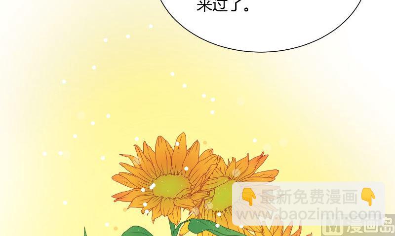 第30话 换医生14