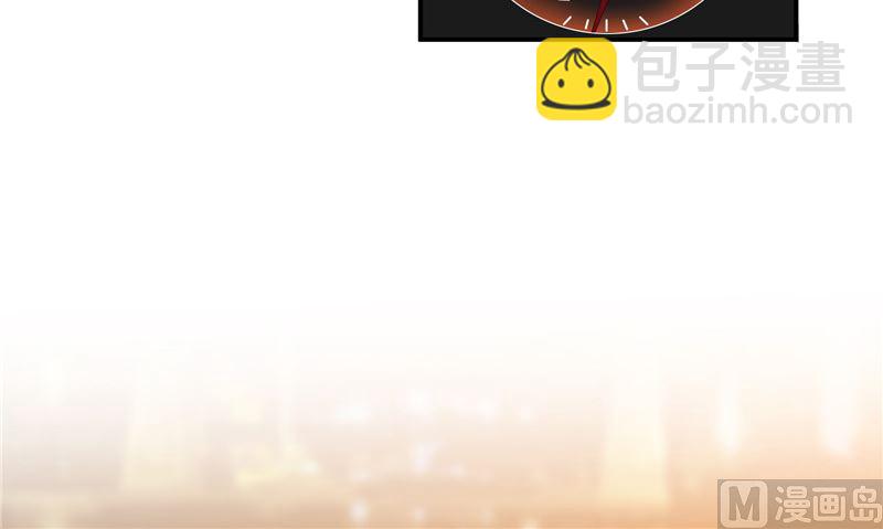 第25话 找到真正的沈寅川50