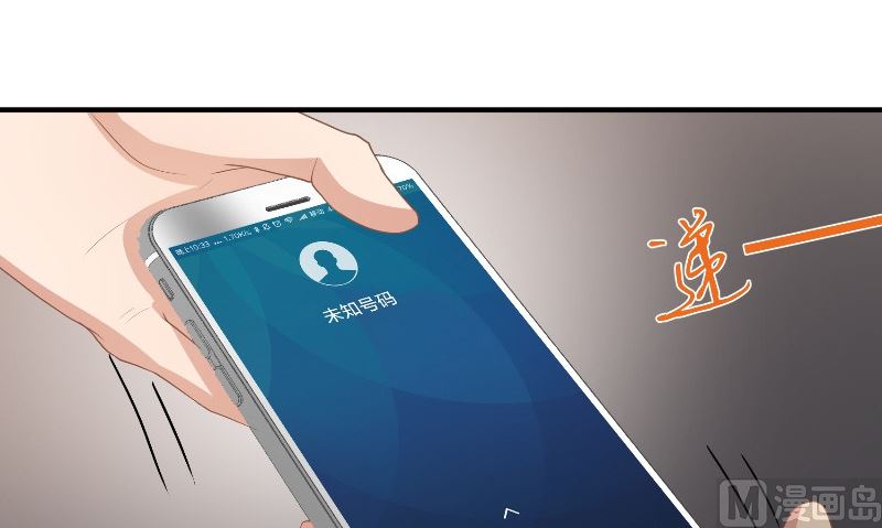 第31话 再见44