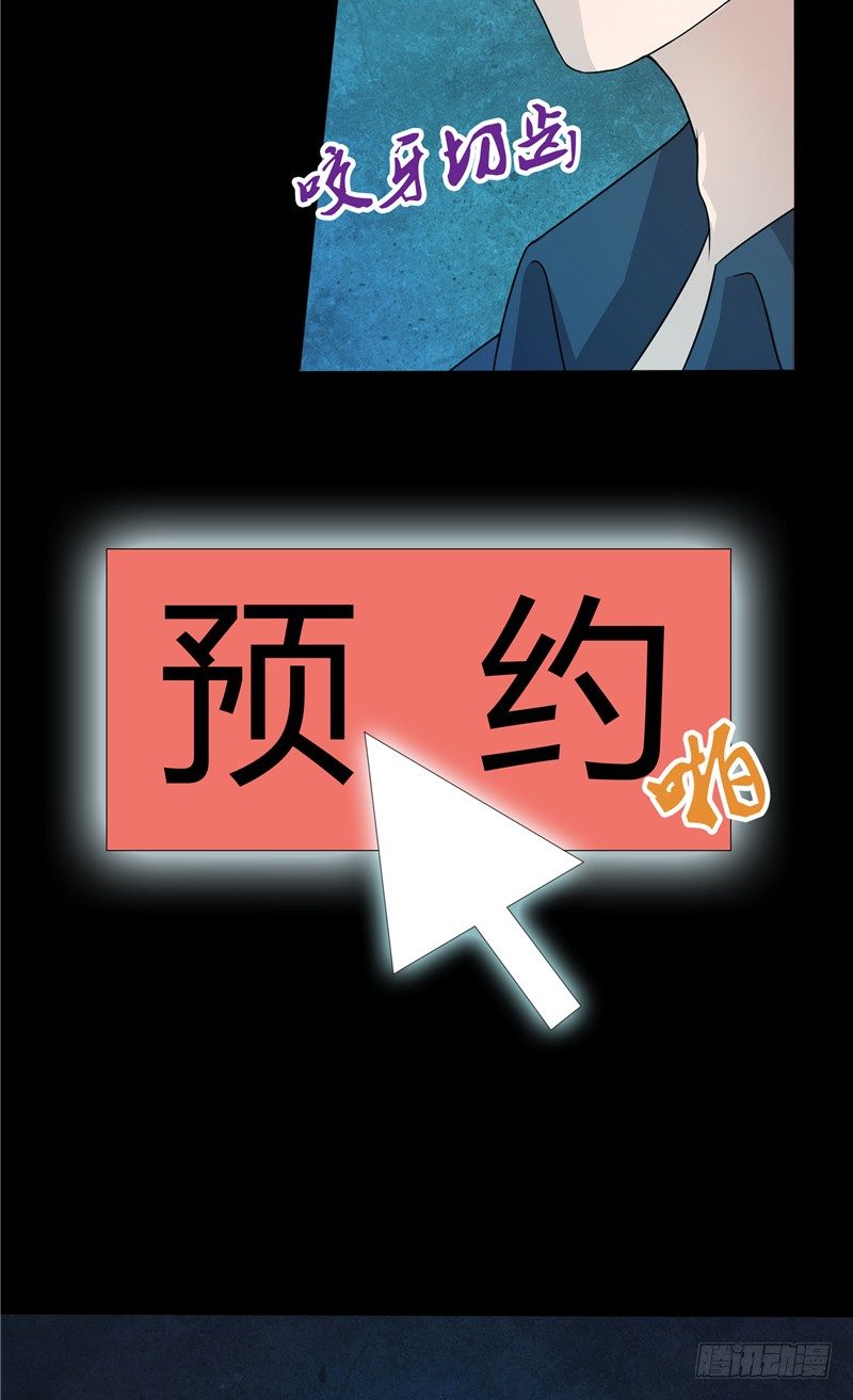 序章16