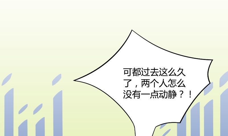 第31话 再见9