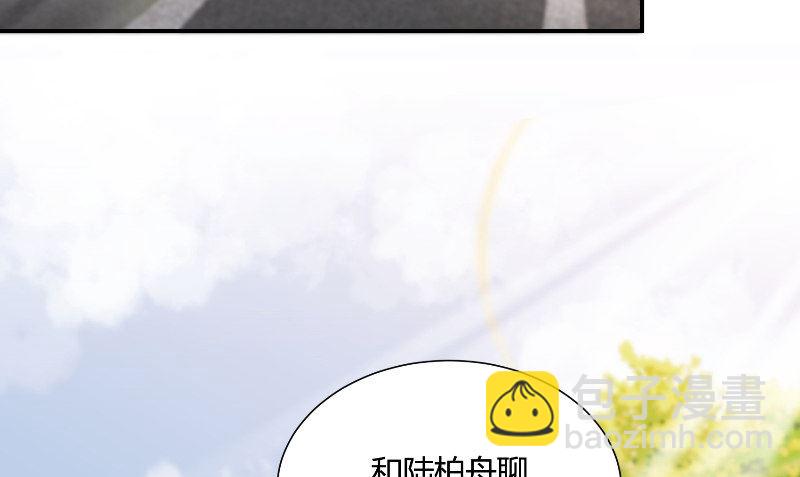第31话 再见27