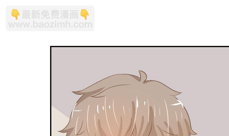 第29话 蜂鸟22