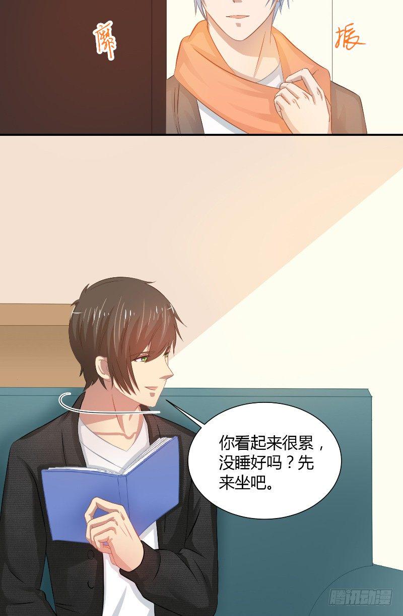 第20话 监狱打来的电话3