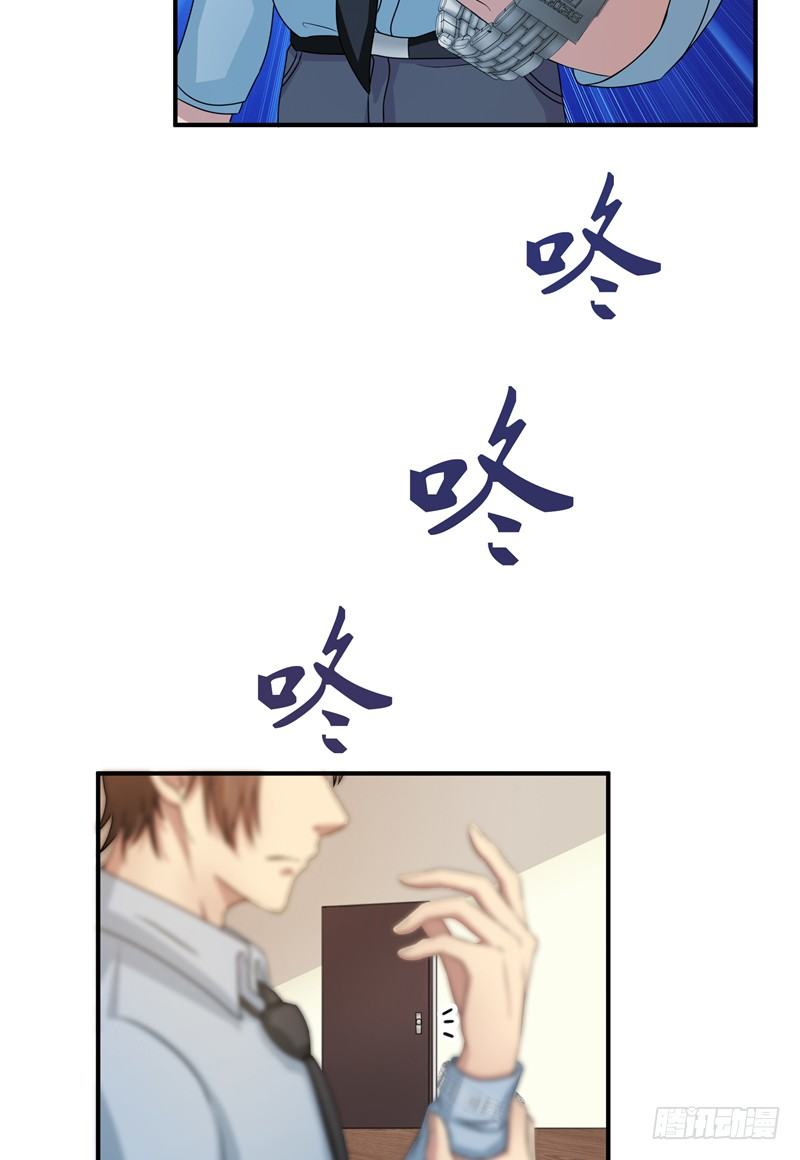 第4话 录音11