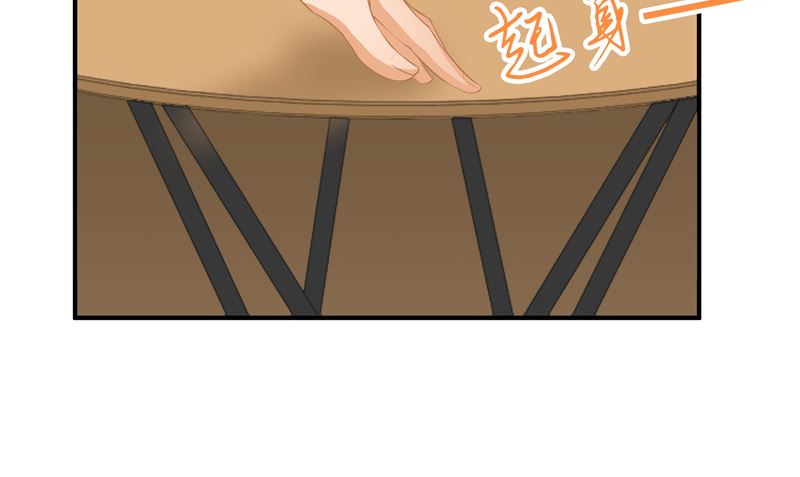 第26话 幻觉49