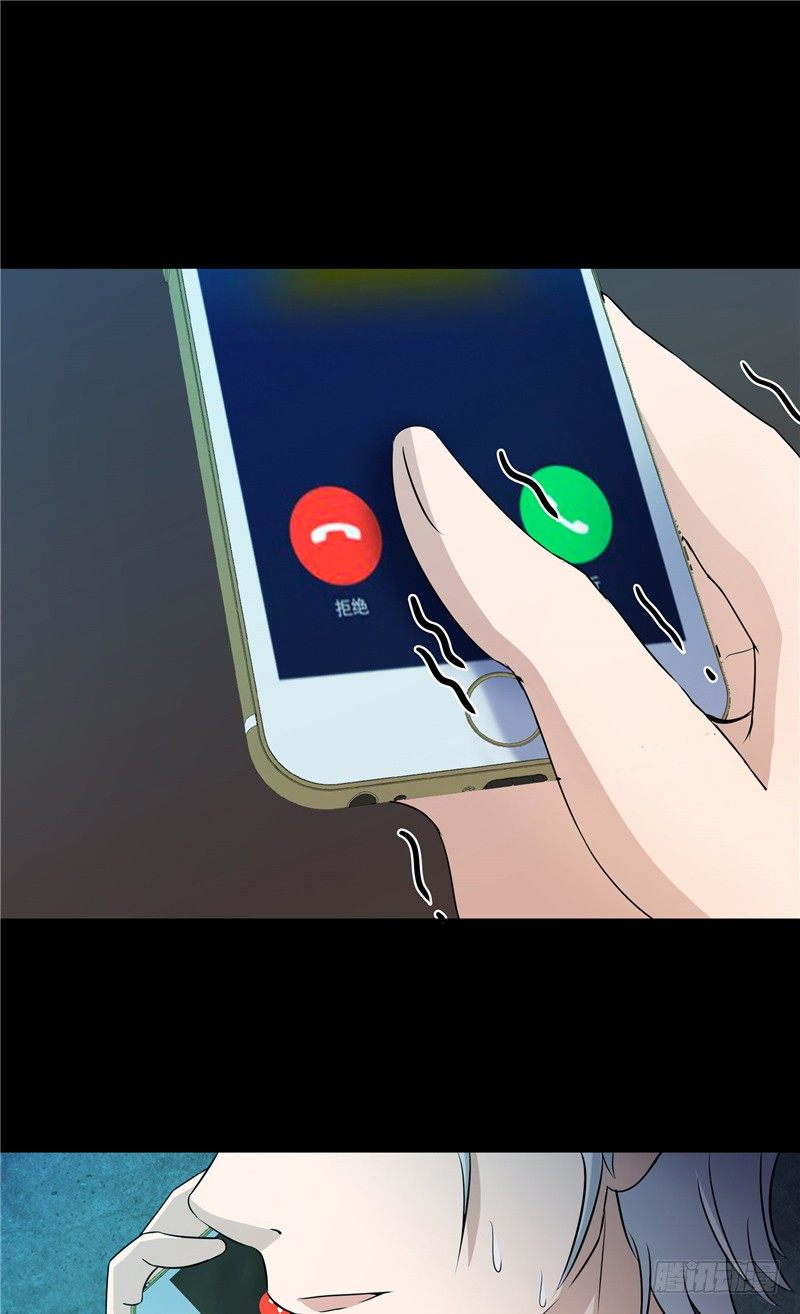序章10