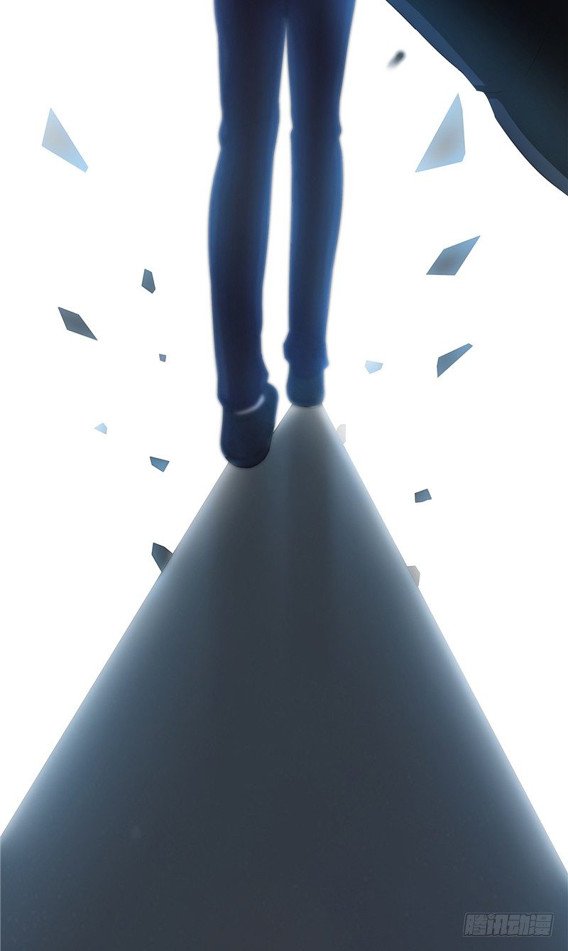 第3话 杀人犯？13