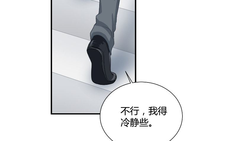 第31话 再见6