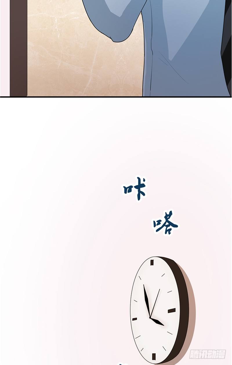 第4话 录音8