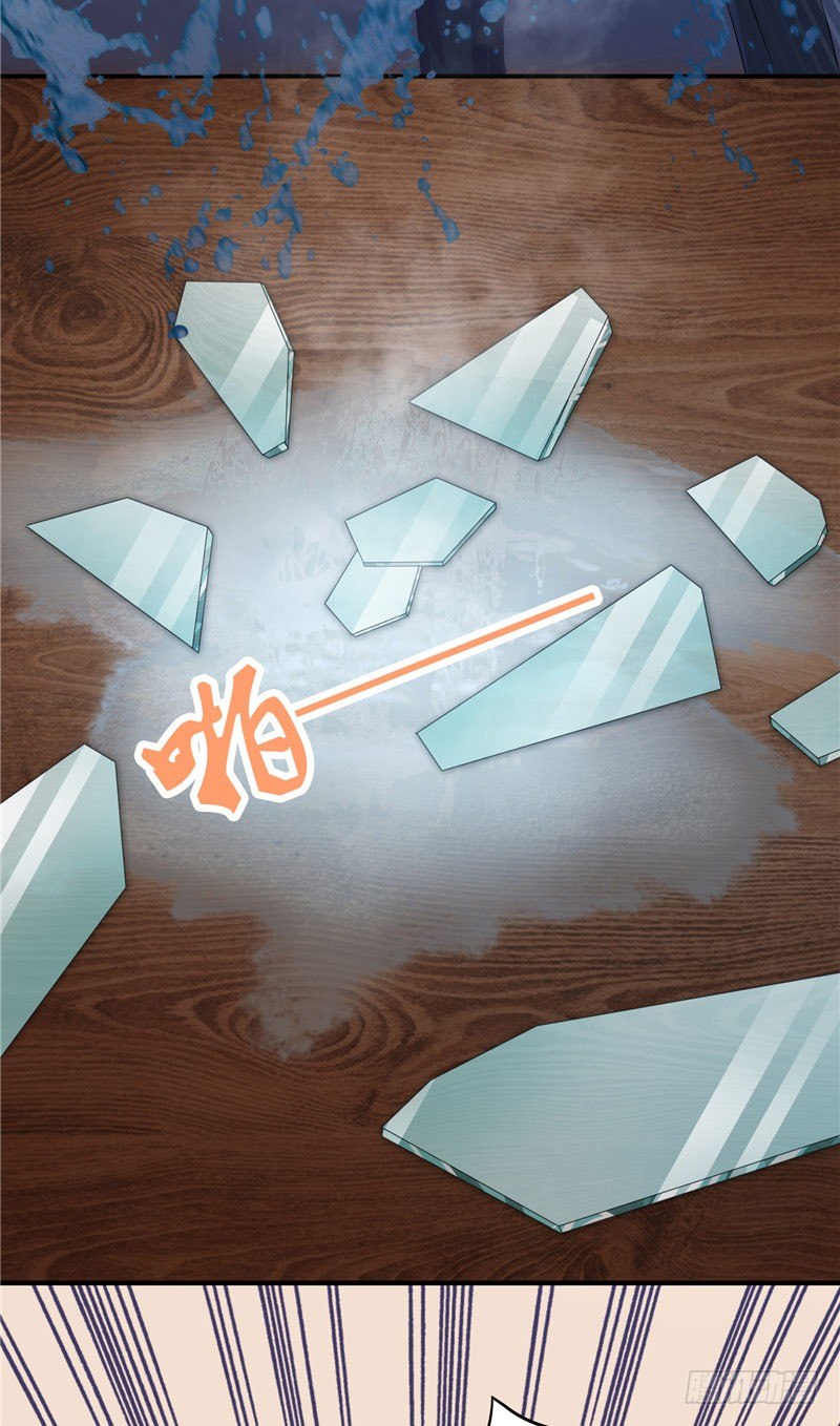 第9话 不相信我25