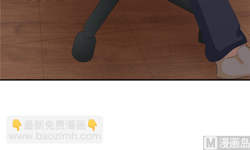 第27话 多重人格92