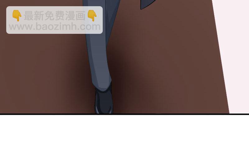 第30话 换医生82