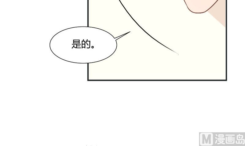 第30话 换医生35