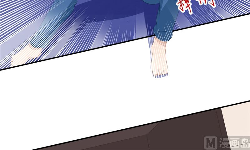 第25话 找到真正的沈寅川38