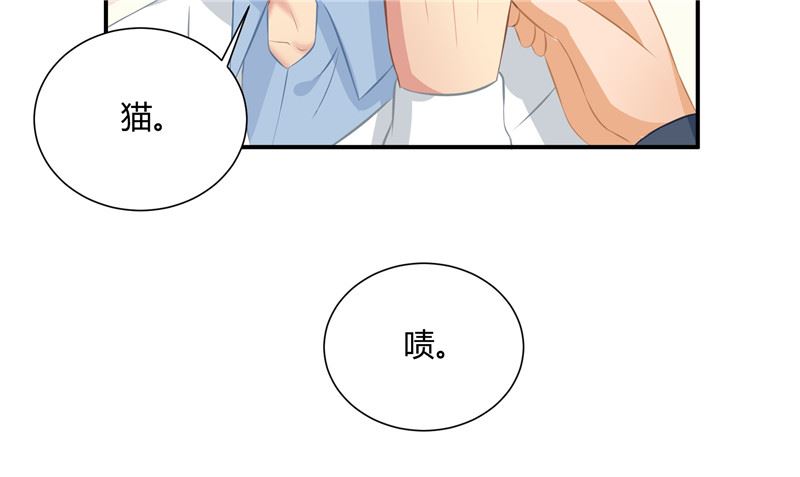 第26话 幻觉24