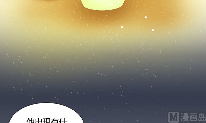 第30话 换医生17