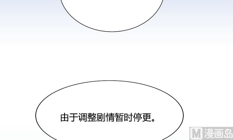 第31话 再见71