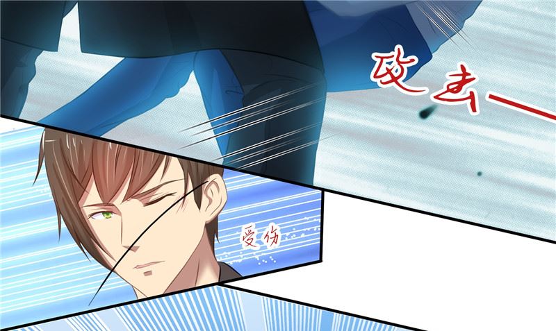 第25话 找到真正的沈寅川36