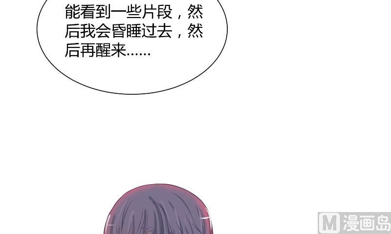 第29话 蜂鸟89