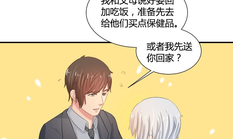 第31话 再见51