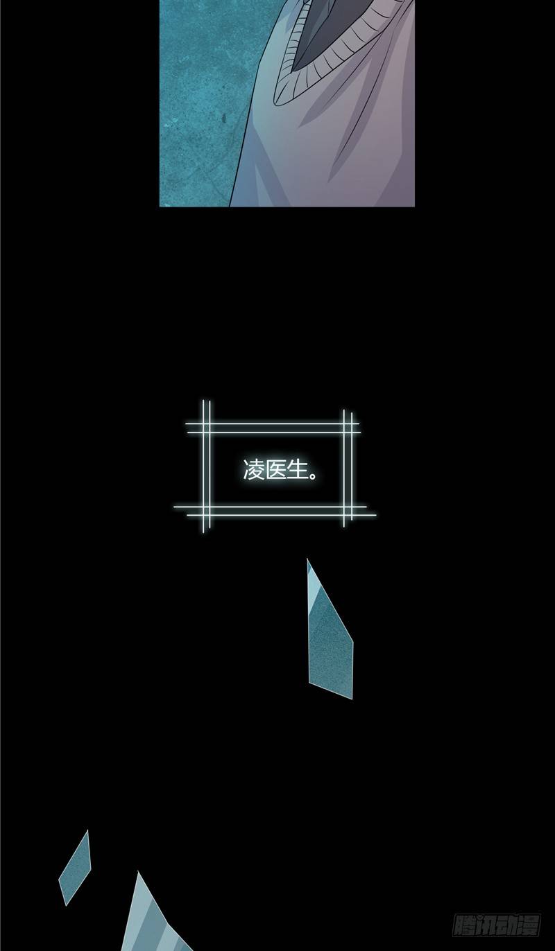 序章20