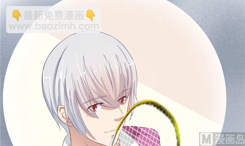 第25话 找到真正的沈寅川62